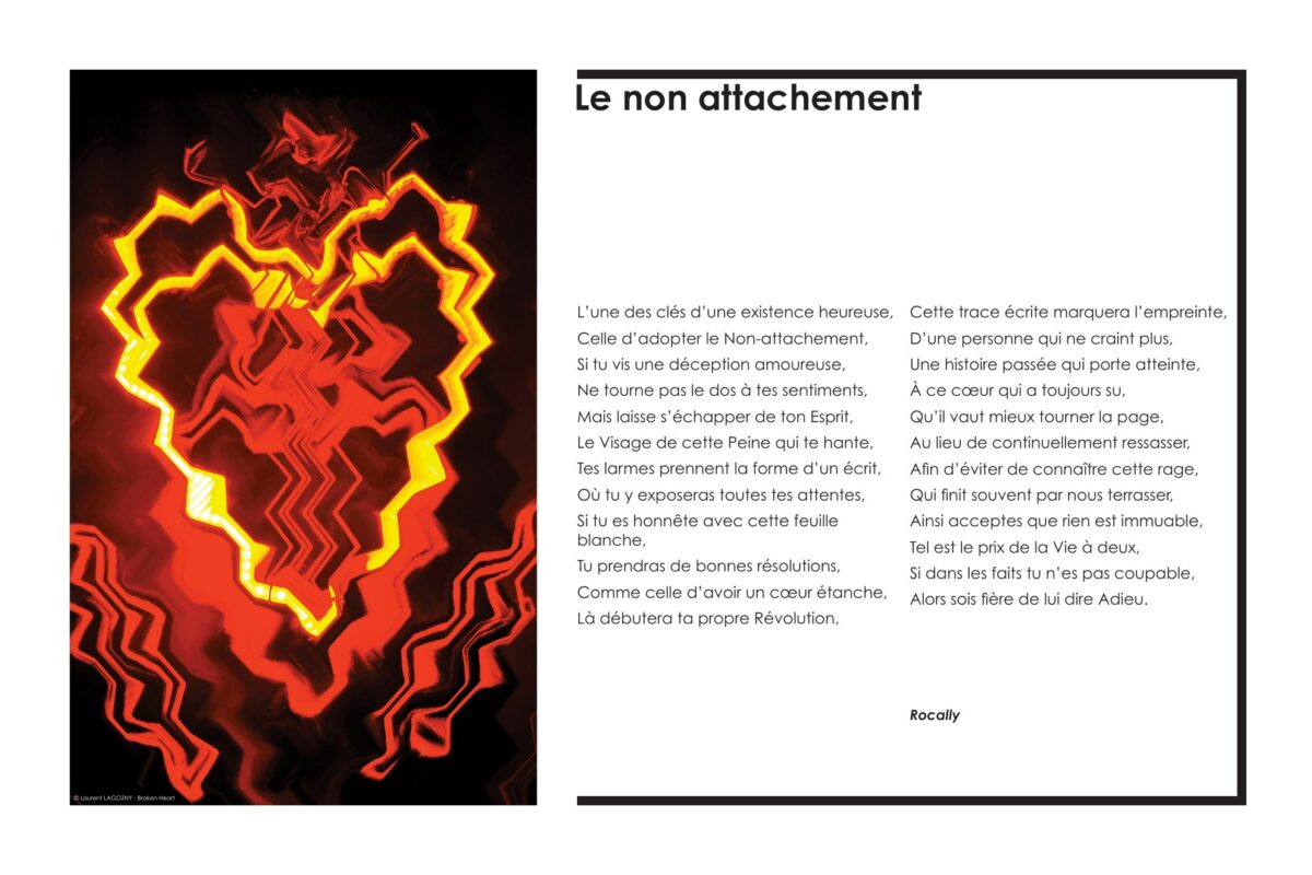 Panneau « Le non attachement » : un cœur rouge et lumineux, œuvre « Broken Heart » de Laurent Lagozny, accompagné du poème de Rocally.